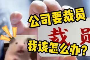 德国队2023年度最佳球员15人候选：吕迪格、萨内&京多安在列